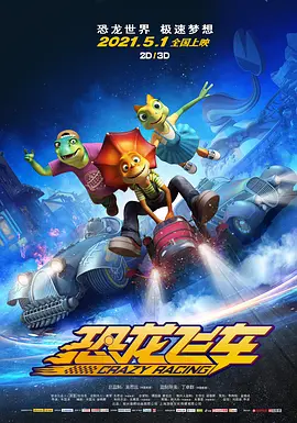 在线五月婷婷